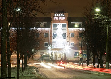 Север (Кириши) отзывы сотрудников