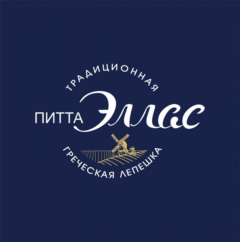 Питта Эллас (Анапа) отзывы сотрудников