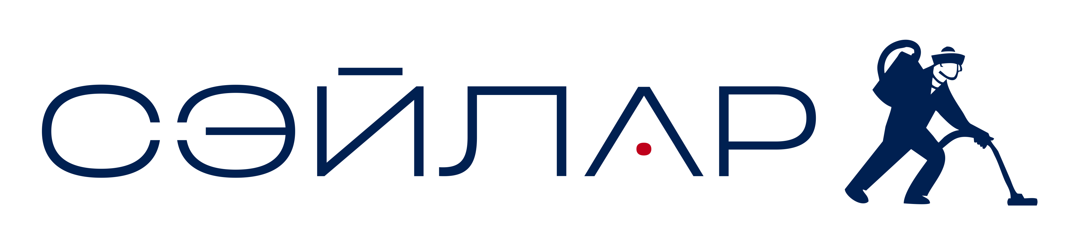 Сэйлар (Иркутск) отзывы сотрудников