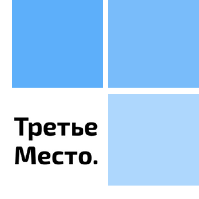 Восьмерка (Москва) отзывы сотрудников