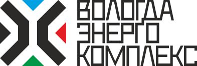 ВологдаЭнергоКомплекс (Вологда) отзывы сотрудников