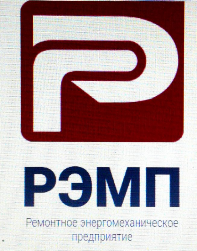 РЭМП (Нефтеюганск) отзывы сотрудников